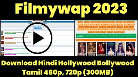 www.filmy4wap.com|Filmywap.com 2023 Bollywood Movies HD Download, Filmywap。